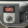 toyota passo 2018 -TOYOTA--Passo 5BA-M700A--M700A-1010872---TOYOTA--Passo 5BA-M700A--M700A-1010872- image 23
