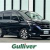 nissan serena 2017 -NISSAN--Serena DAA-GFC27--GFC27-071019---NISSAN--Serena DAA-GFC27--GFC27-071019- image 1