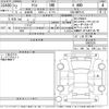 toyota yaris 2020 -TOYOTA--Yaris MXPA15-0002529---TOYOTA--Yaris MXPA15-0002529- image 3