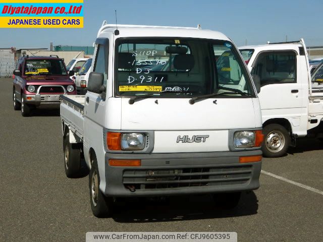 daihatsu hijet-truck 1998 No.15387 image 1