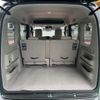 nissan clipper-rio 2023 -NISSAN--Clipper Rio 3BA-DR17W--DR17W-308734---NISSAN--Clipper Rio 3BA-DR17W--DR17W-308734- image 10