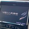 toyota vellfire 2009 -TOYOTA--Vellfire DBA-ANH20W--ANH20-8090897---TOYOTA--Vellfire DBA-ANH20W--ANH20-8090897- image 3