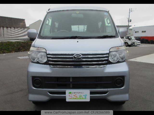 daihatsu atrai-wagon 2015 -DAIHATSU--Atrai Wagon S331Gｶｲ--0028466---DAIHATSU--Atrai Wagon S331Gｶｲ--0028466- image 1