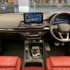 audi sq5 2021 quick_quick_3BA-FYCWGA_WAUZZZFY2M2085753 image 11