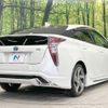 toyota prius 2016 -TOYOTA--Prius DAA-ZVW50--ZVW50-6052113---TOYOTA--Prius DAA-ZVW50--ZVW50-6052113- image 18