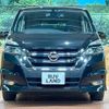 nissan serena 2017 quick_quick_GFC27_GFC27-044220 image 15