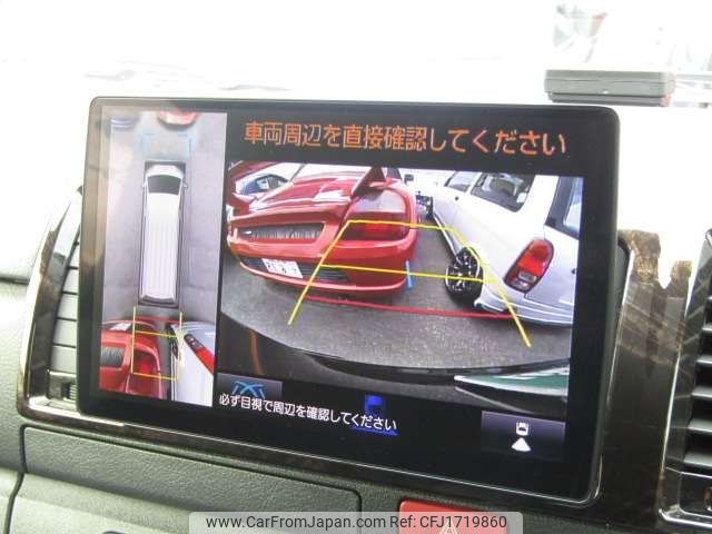 toyota hiace-van 2023 CFJ1719860 image 2