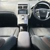 toyota sai 2014 -TOYOTA--SAI DAA-AZK10--AZK10-2081250---TOYOTA--SAI DAA-AZK10--AZK10-2081250- image 17