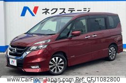 nissan serena 2019 -NISSAN--Serena DAA-GFC27--GFC27-149026---NISSAN--Serena DAA-GFC27--GFC27-149026-