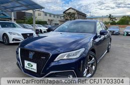 toyota crown 2020 CFJ1703304