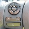 lexus is 2015 -LEXUS--Lexus IS DBA-ASE30--ASE30-0001413---LEXUS--Lexus IS DBA-ASE30--ASE30-0001413- image 25