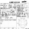suzuki xbee 2019 -SUZUKI 【愛媛 543ら1357】--XBEE MN71S-145156---SUZUKI 【愛媛 543ら1357】--XBEE MN71S-145156- image 3