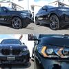 bmw x6 2024 CFJ1510820 image 12