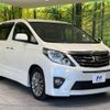 toyota alphard 2013 -TOYOTA--Alphard DBA-ANH20W--ANH20-8293627---TOYOTA--Alphard DBA-ANH20W--ANH20-8293627- image 18