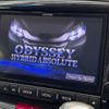 honda odyssey 2018 -HONDA--Odyssey DAA-RC4--RC4-1029943---HONDA--Odyssey DAA-RC4--RC4-1029943- image 3