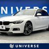 bmw 3-series 2018 -BMW--BMW 3 Series LDA-8C20--WBA8C56080NU85230---BMW--BMW 3 Series LDA-8C20--WBA8C56080NU85230- image 1