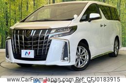 toyota alphard 2020 -TOYOTA--Alphard 3BA-AGH30W--AGH30-0344190---TOYOTA--Alphard 3BA-AGH30W--AGH30-0344190-