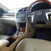 toyota allion 2015 -TOYOTA--Allion ZRT260-3099157---TOYOTA--Allion ZRT260-3099157- image 4