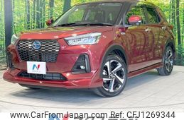 daihatsu rocky 2022 -DAIHATSU--Rocky 5AA-A202S--A202S-0016689---DAIHATSU--Rocky 5AA-A202S--A202S-0016689-