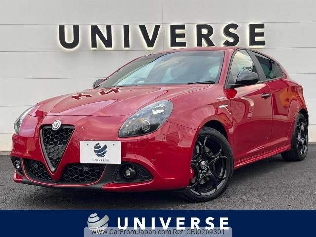 alfa-romeo giulietta 2021 -ALFA ROMEO--Alfa Romeo Giulietta ABA-94018P--ZAR94000007547685---ALFA ROMEO--Alfa Romeo Giulietta ABA-94018P--ZAR94000007547685- image 1