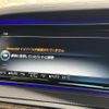mercedes-benz s-class 2016 CFJ1833104 image 19