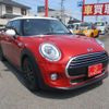 mini mini-others 2016 -BMW 【三河 302ﾋ 284】--BMW Mini DBA-XS15--WMWXS520002C92496---BMW 【三河 302ﾋ 284】--BMW Mini DBA-XS15--WMWXS520002C92496- image 1