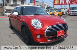 mini mini-others 2016 -BMW 【三河 302ﾋ 284】--BMW Mini DBA-XS15--WMWXS520002C92496---BMW 【三河 302ﾋ 284】--BMW Mini DBA-XS15--WMWXS520002C92496-