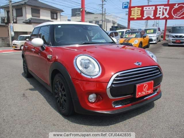 mini mini-others 2016 -BMW 【三河 302ﾋ 284】--BMW Mini DBA-XS15--WMWXS520002C92496---BMW 【三河 302ﾋ 284】--BMW Mini DBA-XS15--WMWXS520002C92496- image 1