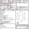 toyota prius 2014 quick_quick_DAA-ZVW30_ZVW30-1859959 image 21
