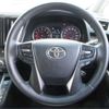 toyota alphard 2023 CFJ1513847 image 35
