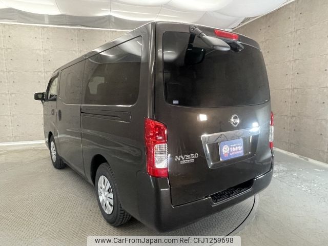 nissan caravan-coach 2014 -NISSAN--Caravan Coach CBA-KS2E26--KS2E26-002443---NISSAN--Caravan Coach CBA-KS2E26--KS2E26-002443- image 2