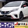 nissan note 2019 quick_quick_DAA-HE12_HE12-267074 image 1