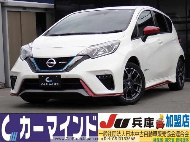 nissan note 2019 quick_quick_DAA-HE12_HE12-267074 image 1