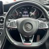 mercedes-benz c-class 2018 CFJ1737051 image 17