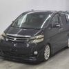 toyota alphard undefined -TOYOTA--Alphard ANH10W-0136355---TOYOTA--Alphard ANH10W-0136355- image 5