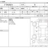 toyota prius-α 2012 -TOYOTA--Prius α DAA-ZVW41W--ZVW41-3161440---TOYOTA--Prius α DAA-ZVW41W--ZVW41-3161440- image 3