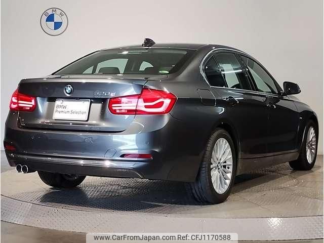 bmw 3-series 2018 quick_quick_LDA-8C20_WBA8C56040NU86908 image 2