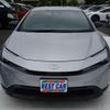toyota prius 2024 CFJ1837178 image 37