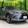 lexus nx 2018 CFJ1701668 image 16