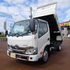 toyota dyna-truck 2020 -TOYOTA--Dyna 2RG-XZU600D--XZU600-0030216---TOYOTA--Dyna 2RG-XZU600D--XZU600-0030216- image 27