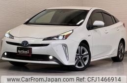 toyota prius 2020 496