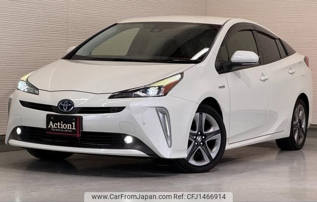 toyota prius 2020 496 image 1