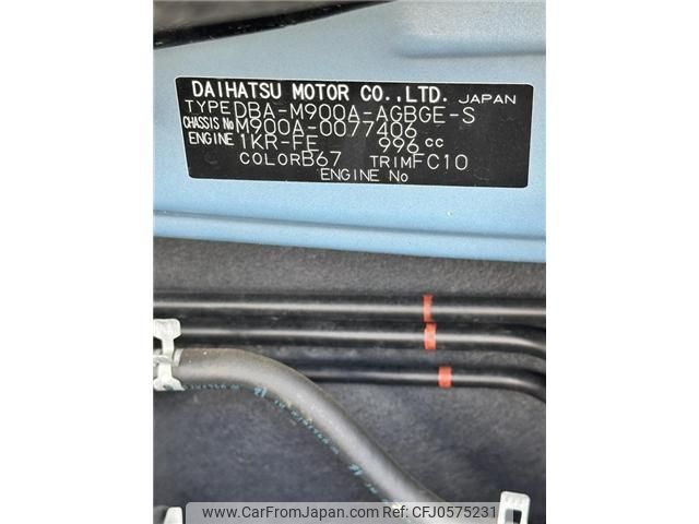 toyota roomy 2017 -TOYOTA--Roomy DBA-M900A--M900A-0077406---TOYOTA--Roomy DBA-M900A--M900A-0077406- image 2