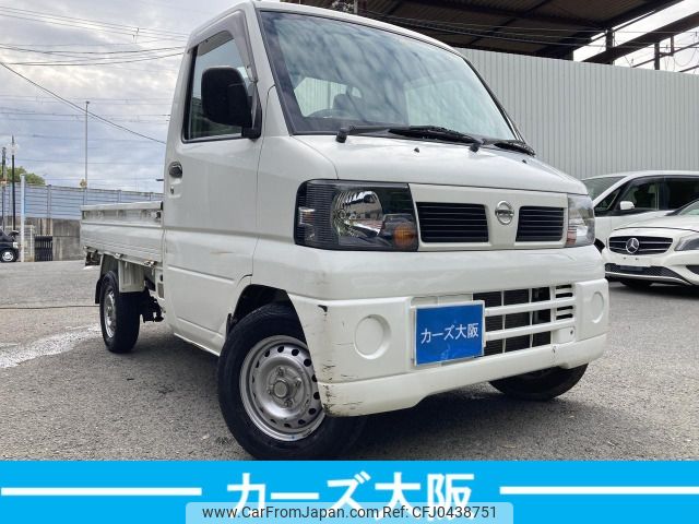 nissan clipper-truck 2009 -NISSAN--Clipper Truck GBD-U72T--U72T-0455116---NISSAN--Clipper Truck GBD-U72T--U72T-0455116- image 2