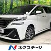 toyota vellfire 2016 -TOYOTA--Vellfire DBA-AGH30W--AGH30-0056945---TOYOTA--Vellfire DBA-AGH30W--AGH30-0056945- image 1