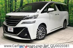 toyota vellfire 2016 -TOYOTA--Vellfire DBA-AGH30W--AGH30-0056945---TOYOTA--Vellfire DBA-AGH30W--AGH30-0056945-