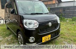 daihatsu move-canbus 2019 CFJ1549615