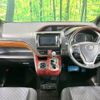 toyota voxy 2014 -TOYOTA--Voxy DBA-ZRR80W--ZRR80-0078399---TOYOTA--Voxy DBA-ZRR80W--ZRR80-0078399- image 2