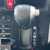 toyota roomy 2021 -TOYOTA--Roomy 4BA-M900A--M900A-0612411---TOYOTA--Roomy 4BA-M900A--M900A-0612411- image 15