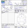 toyota aqua 2024 -TOYOTA 【群馬 503ﾊ1427】--AQUA MXPK11--2169160---TOYOTA 【群馬 503ﾊ1427】--AQUA MXPK11--2169160- image 3